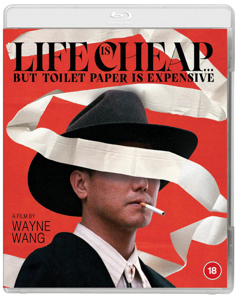 Life Is Cheap... But Toilet Paper Is Expensive (Region B)