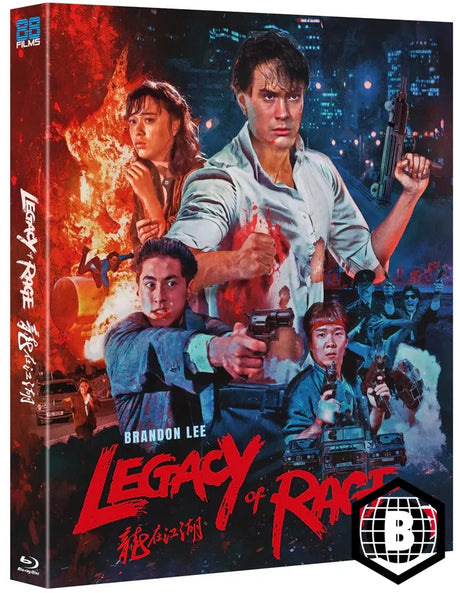 Legacy of Rage (Deluxe Limited Edition, Region B)