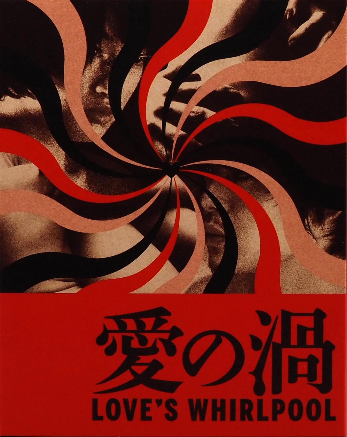 Love's Whirlpool w/SLIP