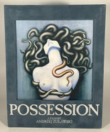 Possession Limited Edition USED