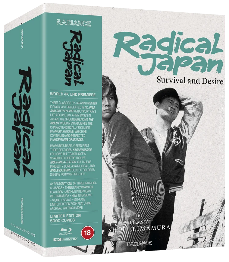 Radical Japan: Survival and Desire - Six Films by Shohei Imamura (4K UHD/Blu-ray, Limited Edition, Region Free/B)