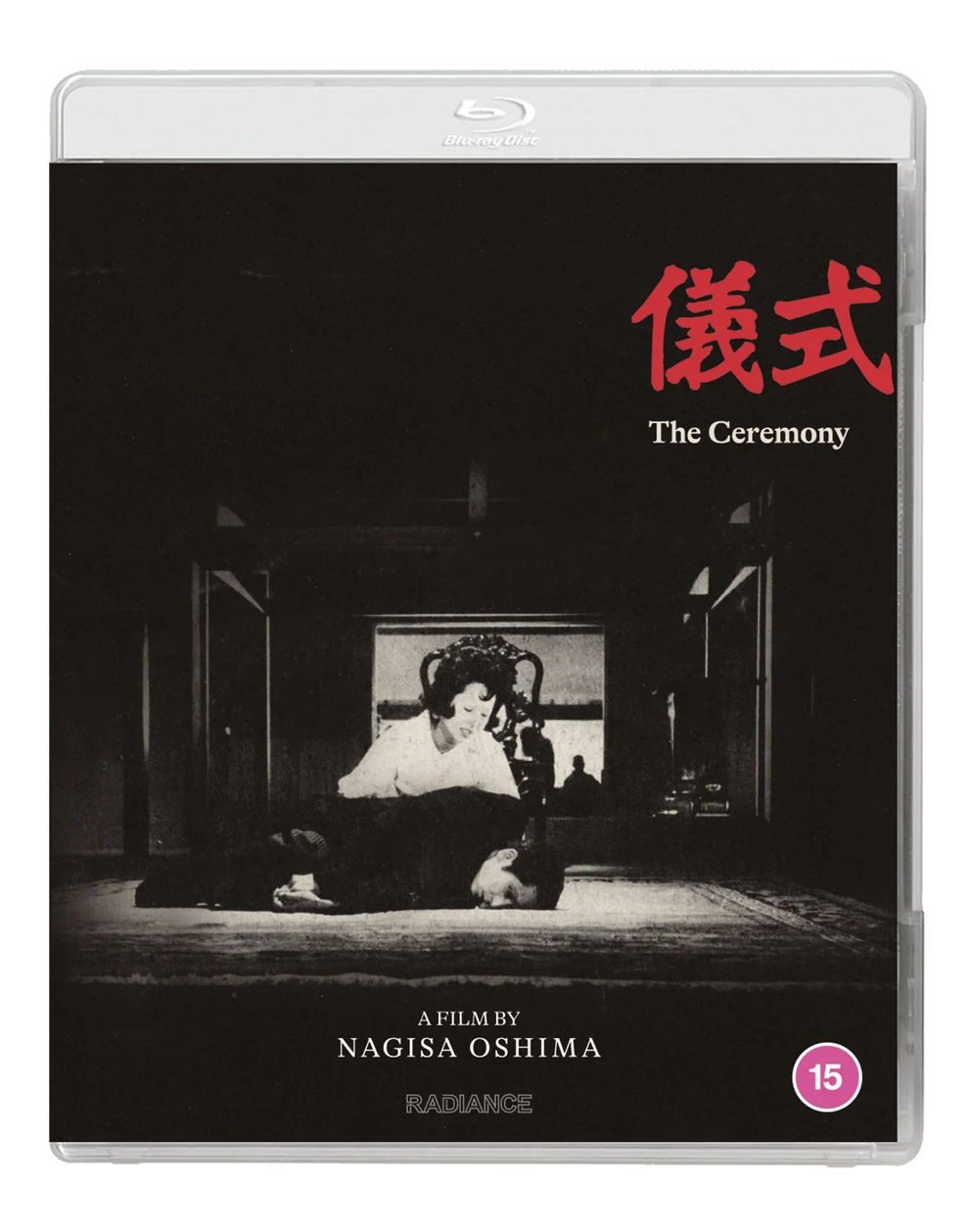 The Ceremony (Region Free)