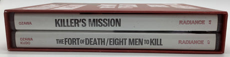 The Bounty Hunter Trilogy (US Limited Edition) USED