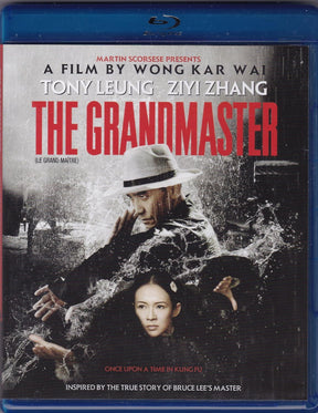 The Grandmaster USED