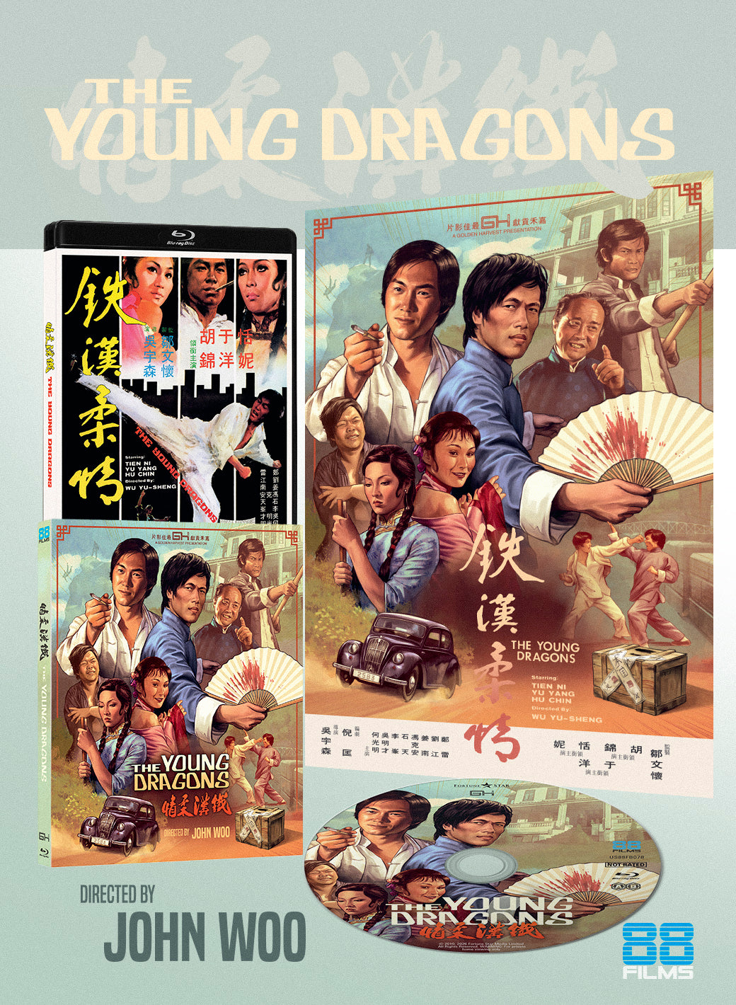 The Young Dragons (Limited Edition)
