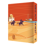 White Sun of the Desert (Deluxe Limited Edition)
