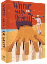 White Sun of the Desert (Deluxe Limited Edition)