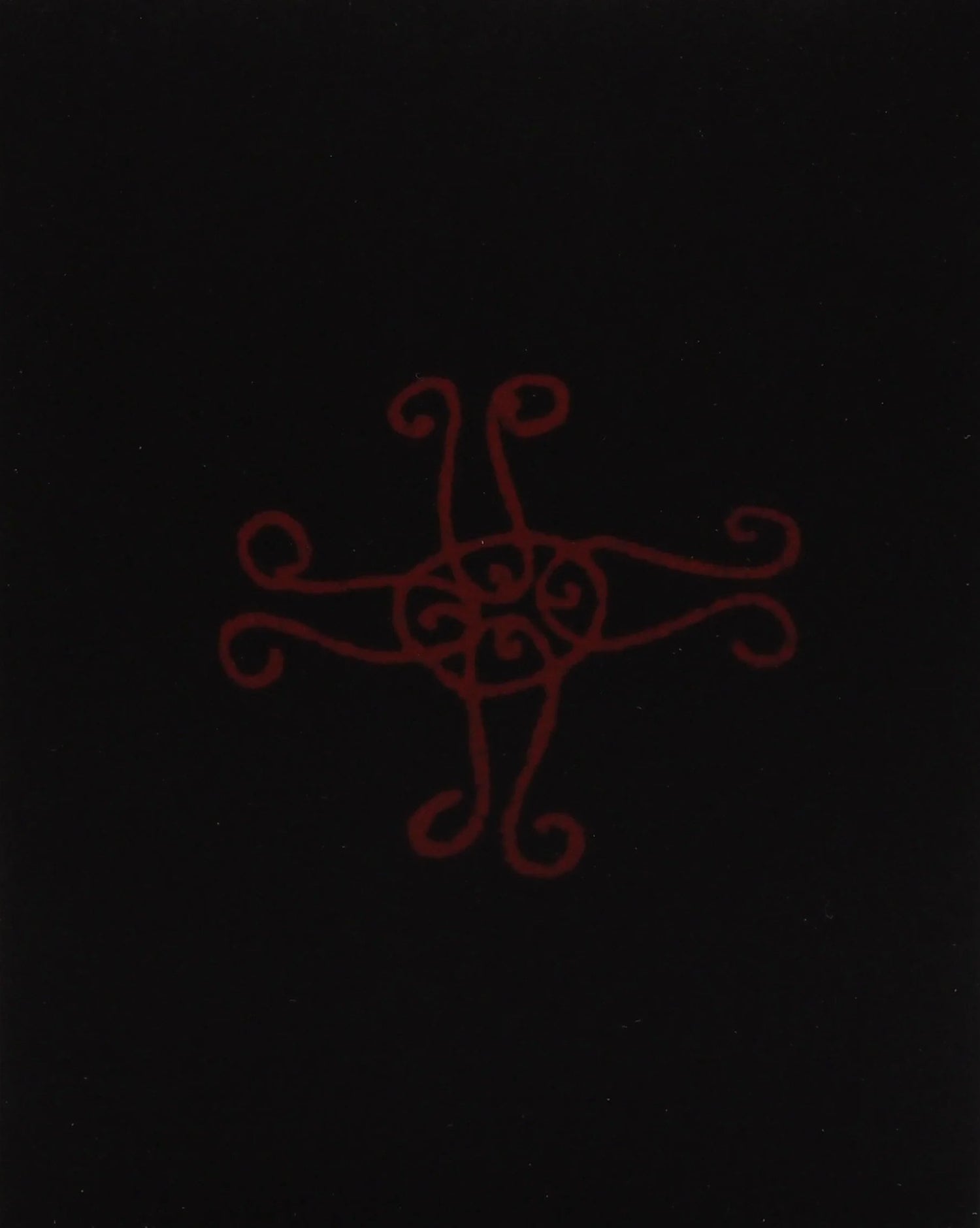 You Are Not Me w/SLIP *one per customer