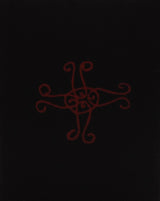 You Are Not Me w/SLIP *one per customer