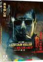 A Certain Killer / A Killer's Key (Limited Edition) w/SLIP