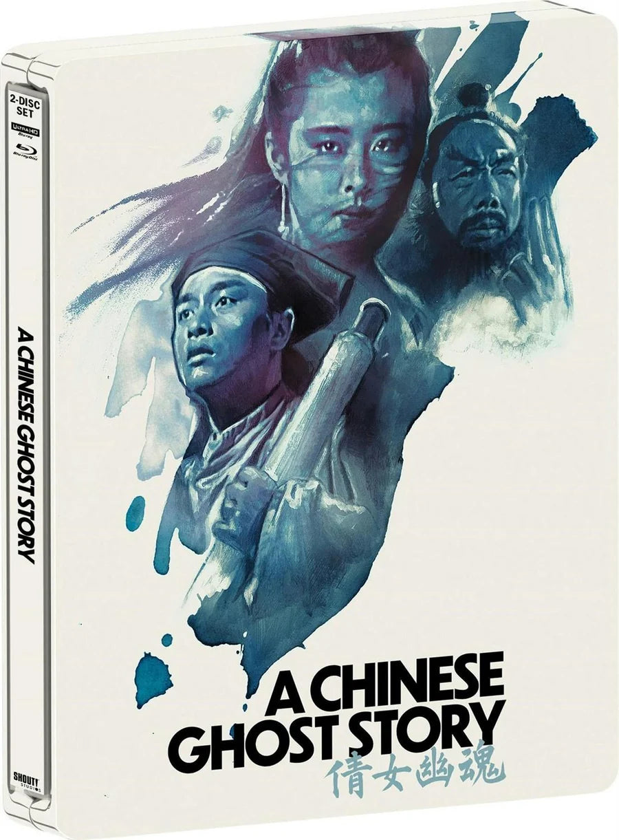 A Chinese Ghost Story (4K UHD, LE Steelbook, Shout Factory)
