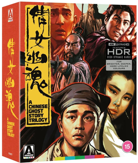 A Chinese Ghost Story Trilogy (4K UHD, Arrow UK Limited Edition, Region Free/B) - New 4K UHD