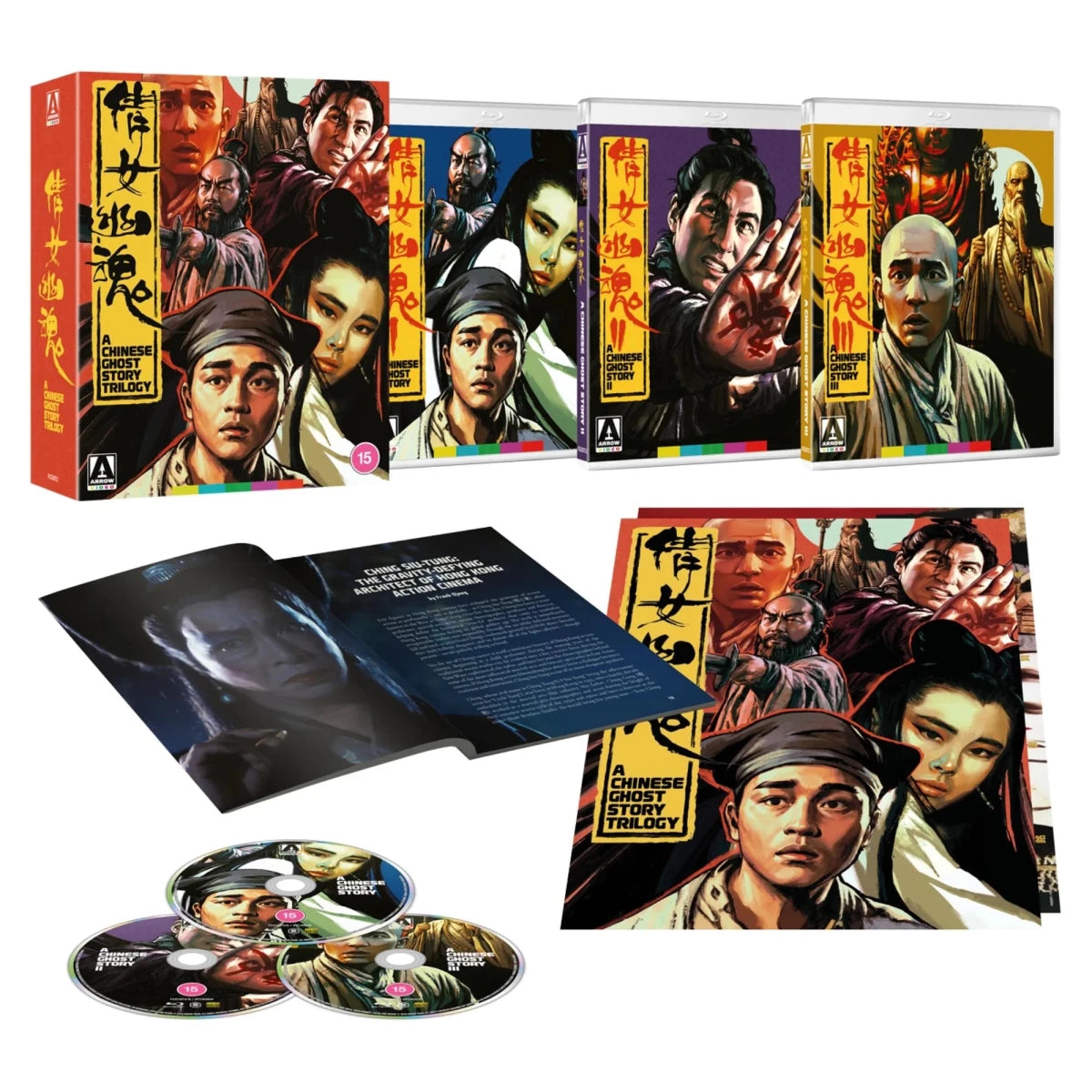 A Chinese Ghost Story Trilogy (Blu-ray, Arrow UK Limited Edition, Region B)