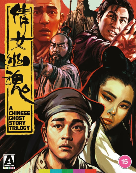 A Chinese Ghost Story Trilogy (Blu-ray, Arrow UK Limited Edition, Region B) - New Blu-Ray