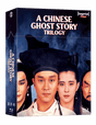 A Chinese Ghost Story Trilogy (Imprint, Limited Edition Steelbook + Hardbox, Region Free) - New Blu - Ray
