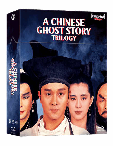 A Chinese Ghost Story Trilogy (Imprint, Limited Edition Steelbook
