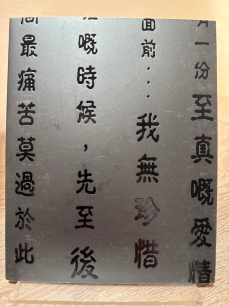 A Chinese Odyssey Part 1 & 2 (Region A) w/SLIPCASE USED