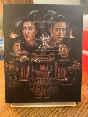 A Chinese Torture Chamber Story 1 & 2 w/SLIP USED