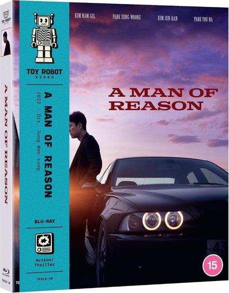 A Man of Reason (Toy Robot UK, Region B) - New Blu-Ray