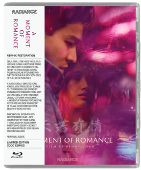 A Moment of Romance (Limited Edition) - New Blu - Ray
