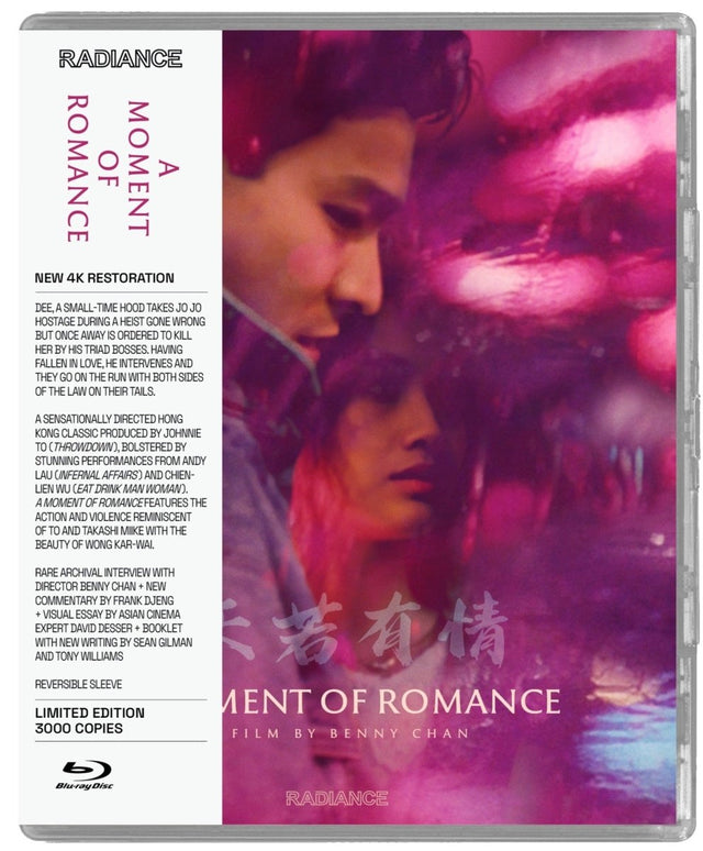 A Moment of Romance (Limited Edition) - New Blu - Ray