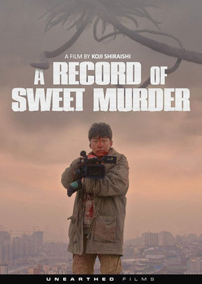 A Record Of Sweet Murder USED - Used 4K UHD