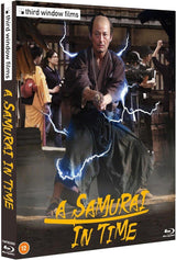 A Samurai in Time (Limited Edition, Region Free) w/SLIP