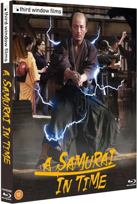 A Samurai in Time (Limited Edition, Region Free) w/SLIP