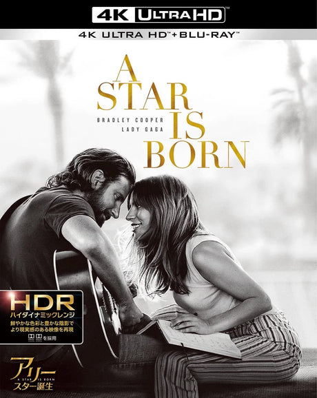 A Star is Born (2018) (4K UHD + Blu-Ray Combo) w/SLIP USED