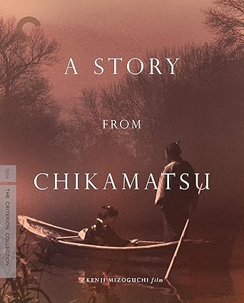 A Story from Chikamatsu (#949) USED