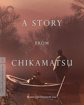 A Story from Chikamatsu (#949) USED