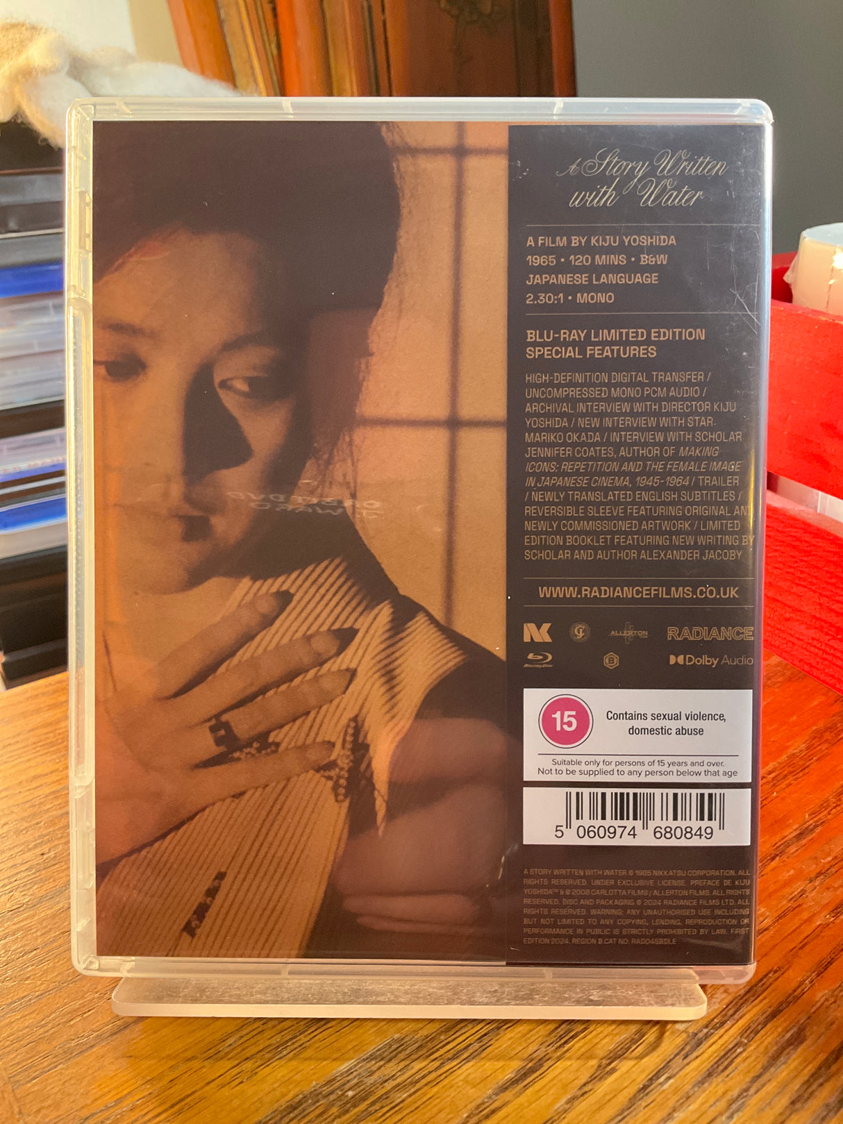 A Story Written with Water (Limited Edition, Single Pressing, Region B) USED