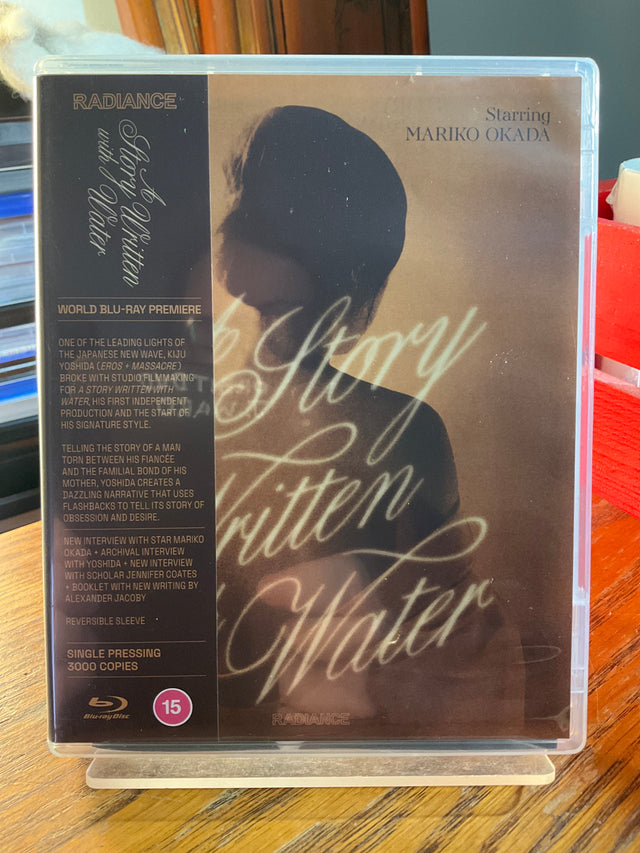 A Story Written with Water (Limited Edition, Single Pressing, Region B) USED