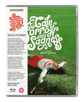 A Tale of Sorrow and Sadness (UK Limited Edition, Region Free)