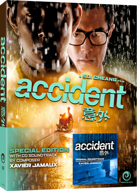 Accident (Limited Special Edition, Region Free) w/SLIP - New Blu - Ray
