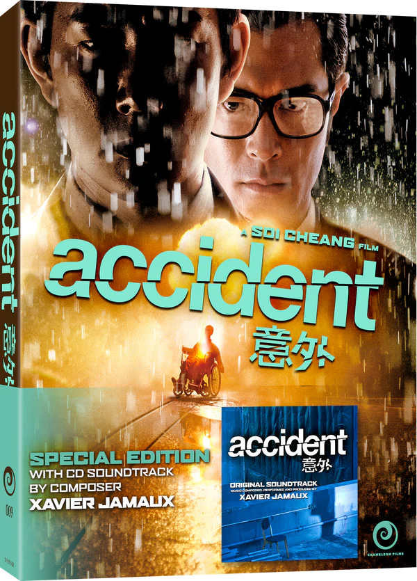 Accident (Limited Special Edition, Region Free) w/SLIP