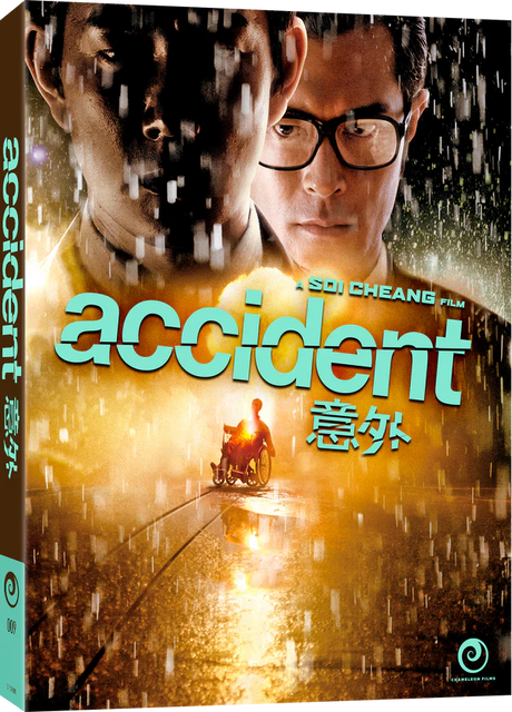 Accident (Standard Edition, Region Free) w/SLIP - New Blu - Ray
