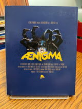 Aenigma W/SLIP USED