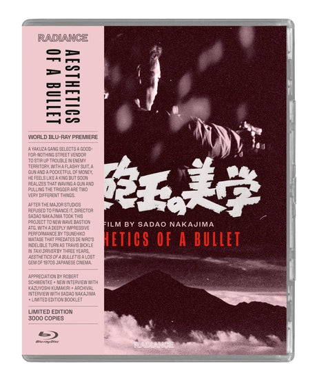 Aesthetics of a Bullet (Limited Edition) - New Blu - Ray