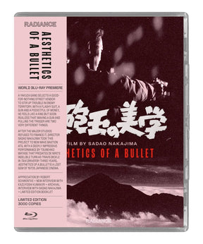 Aesthetics of a Bullet (Limited Edition)