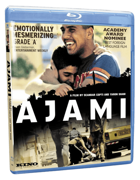 Ajami USED