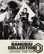 Akira Kurosawa Samurai Collection (Blu-ray, Region B)