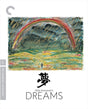 Akira Kurosawa's Dreams (4K UHD, #842)