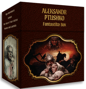 Aleksandr Ptushko Fantastika Box - New Blu - Ray