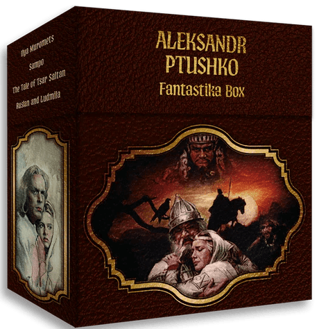 Aleksandr Ptushko Fantastika Box - New Blu - Ray