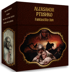 Aleksandr Ptushko Fantastika Box