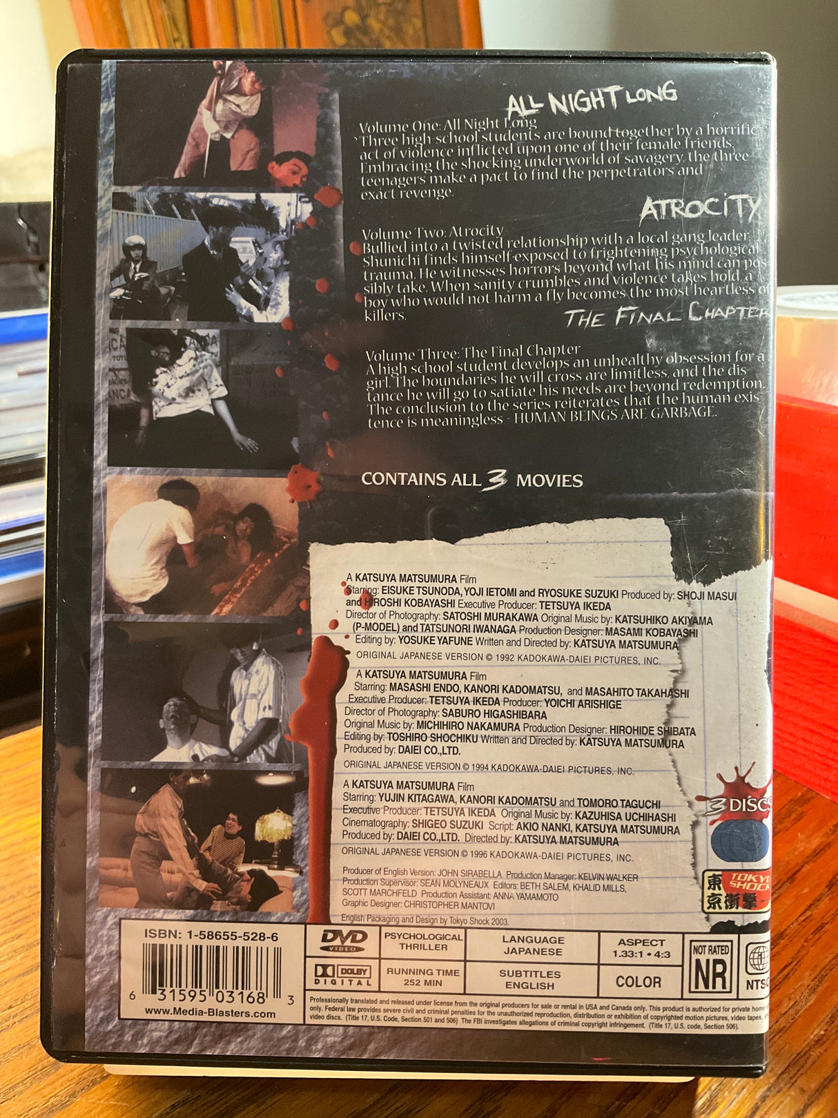 All Night Long Collection (DVD) USED