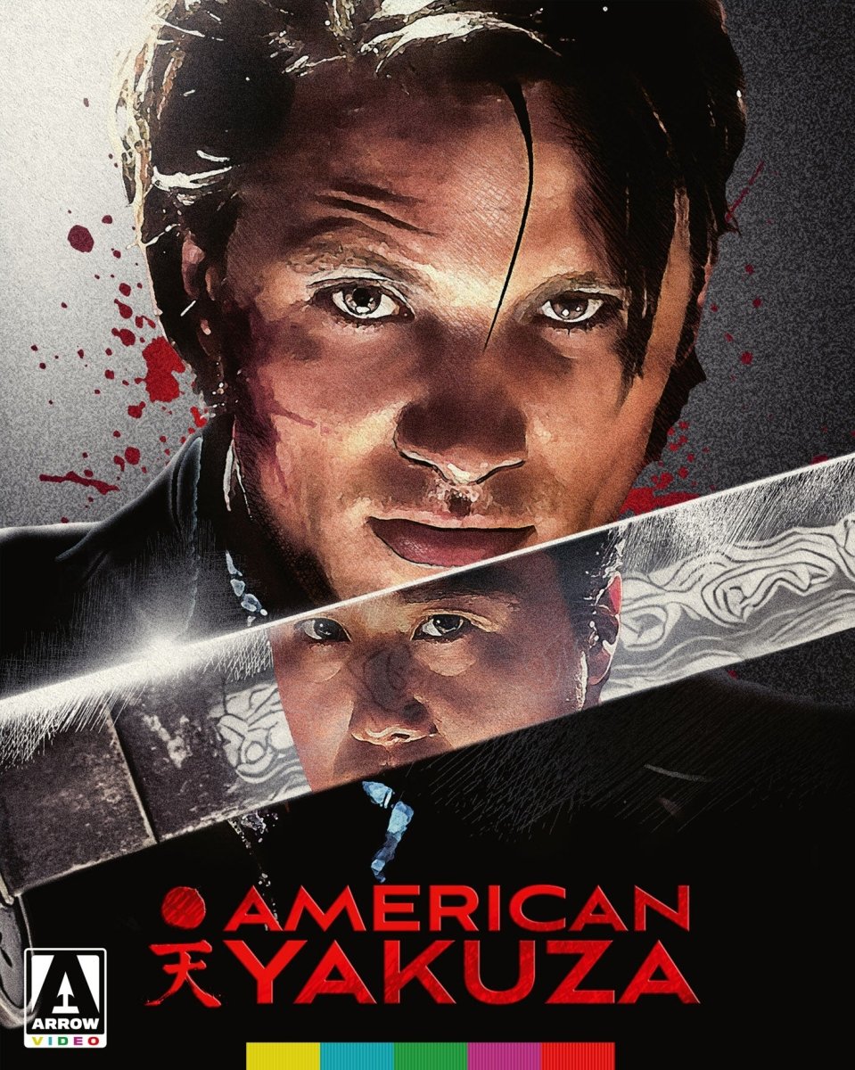 American Yakuza (Limited Edition) w/SLIP