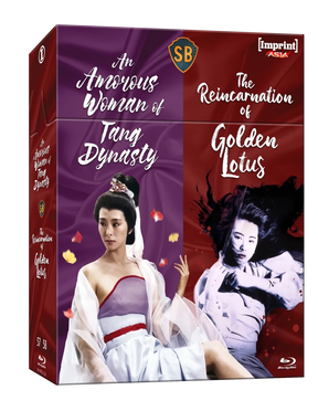 An Amorous Woman of Tang Dynasty / The Reincarnation of Golden Lotus (Limited Edition, Region Free)