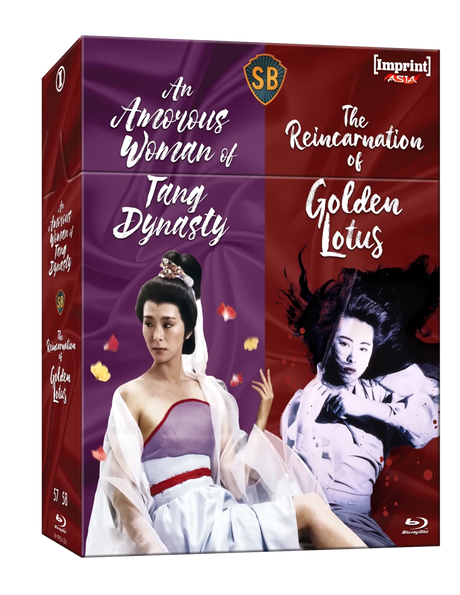 An Amorous Woman of Tang Dynasty / The Reincarnation of Golden Lotus (Limited Edition, Region Free)